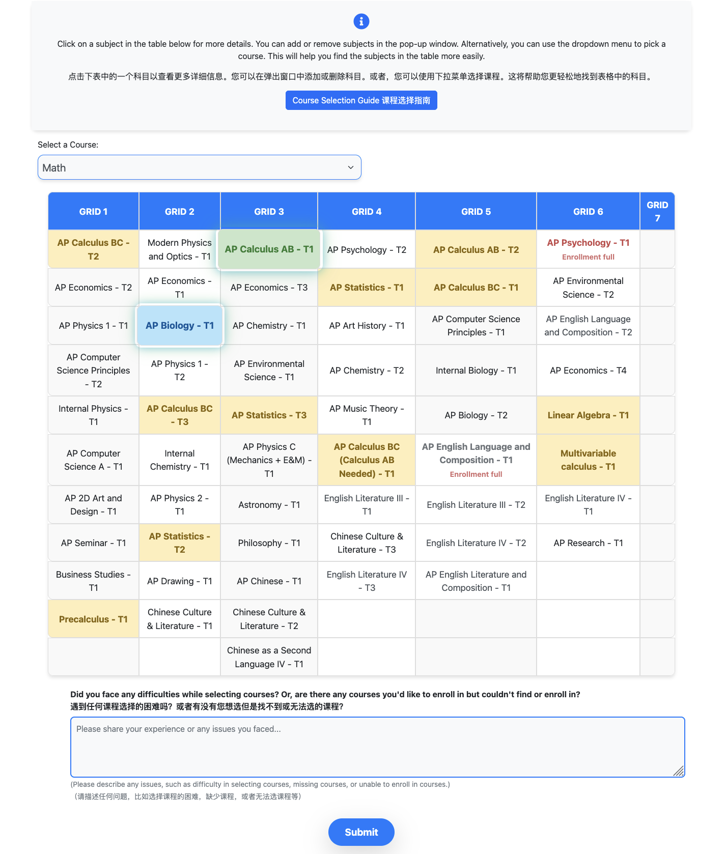 Course Selection Sample